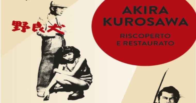 Retrospettiva su Akira Kurosawa al Cinema Eliseo